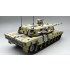 1/35 KF-51U Panther, 4th Generation Main Battle Tank