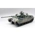 1/35 British Centurion Action X Main Battle Tank
