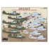 1/32 Dogs of War Decals (I): US Army/USAF O-I Bird Dogs in The Vietnam War for Roden kit