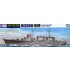 1/700 Imperial Japanese Navy (IJN) Seaplane Carrier Mizuho (Waterline)