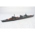 1/700 Imperial Japanese Navy (IJN) Seaplane Carrier Mizuho (Waterline)