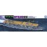 1/700 IJN Aircraft Carrier Ryujo Second Refit [Limited Edition] (Waterline)