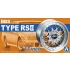 1/24 17inch BBS RSII Wheels and Tyres Set (4 Wheels + 4 Tyres)