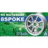 1/24 17inch RS Watanabe 8 Spoke Wheels and Tyres Set (4 Wheels + 4 Tyres)