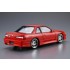 1/24 Nissan Vertex PS13 Silvia 1991