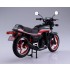 1/12 Kawasaki Z400GP Bike w/Custom Parts