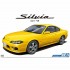 1/24 Nissan S15 Silvia Spec.R '99
