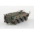 1/72 JGSDF Type 96 Wheeled Armoured Personnel Carrier Type B Rapid Deployment 