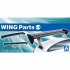 1/24 Wing Parts Vol.2