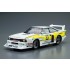 1/24 NISSAN KS110 SILVIA SUPER SILHOUETTE 82