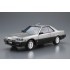 1/24 Nissan DR30 Skyline HT2000 Turbo Intercooler RS X 84