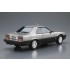 1/24 Nissan DR30 Skyline HT2000 Turbo Intercooler RS X 84