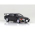1/24 Nissan BNR32 Skyline GT-R Rin Hojyo (INITIAL-D No.4)