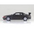 1/24 Nissan BNR32 Skyline GT-R Rin Hojyo (INITIAL-D No.4)