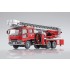 1/72 Fire Ladder Truck (Otsu Municipal Fire Department)