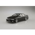 1/24 Toyota Vertex JZX100 Chaser Tourer V '98 [TUNED CAR No.10]