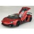 1/24 15 Lamborghini Aventador SV