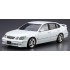 1/24 Toyota JZS161 Aristo V300 Vertex Edition [No.97]