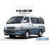 1/24 Toyota KZH100G Hiace Super Custom G '99