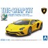 1/32 Snap Lamborghini Aventador S (Pearl Yellow)