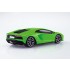 1/32 Snap Lamborghini Aventador S (Pearl Green)