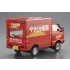 1/24 Yakitori Ryuho (CATERING MACHINES No.08)