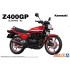 1/12 Kawasaki KZ400M Z400GP '82 Motorcycle