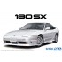 1/24 Nissan RPS13 180SX TYPE X '96