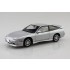 1/24 Nissan RPS13 180SX TYPE X '96