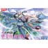 Non-Scale Macross Delta VF-31A Kairos SP [V.F.G. MC-11]