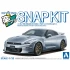 1/32 Snap Nissan R35 Nissan GT-R 2024 (Ultimate Metal Silver)