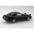 1/32 Snap Mazda FD3S RX-7 (Brilliant Black)