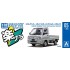 1/32 Snap Subaru Sambar Truck (Sterling Silver Metallic)