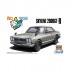 1/24 Snap KPGC10 Skyline HT 2000 GT-R 1970 Silver