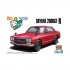 1/24 Snap KPGC10 Skyline HT 2000 GT-R 1970 Red