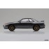 1/32 Nissan R32 Skyline GT-R Custom Wheel (Gun-Gray Metallic) Snap Kit No.14-Sp1