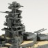 1/700 Japanese Navy Battleship Nagato (WATER LINE No.123)