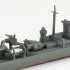 1/700 Japanese Navy Destroyer Akizuki (water line No.426)