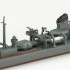 1/700 Japanese Navy Destroyer Akizuki (water line No.426)