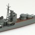 1/700 Japanese Navy Destroyer Akizuki (water line No.426)