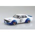1/24 The Hawk of Works No.5 - Kenmary 4Dr Works