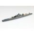 1/700 Japanese Navy Submarine I-401 (water line No.452)