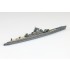 1/700 Japanese Navy Submarine I-401 (water line No.452)