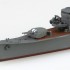 1/700 Japanese Navy Destoroyer Amatsukaze (water line No.458)