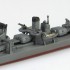 1/700 Japanese Navy Destoroyer Amatsukaze (water line No.458)