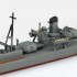 1/700 Japanese Navy Destoroyer Amatsukaze (water line No.458)
