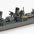 1/700 Japanese Navy Destroyer Maikaze