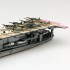 1/700 Japanese Navy Aircraft Carrier Ryujo