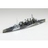 1/700 British Heavy Cruiser Kent