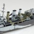 1/700 British Heavy Cruiser Kent